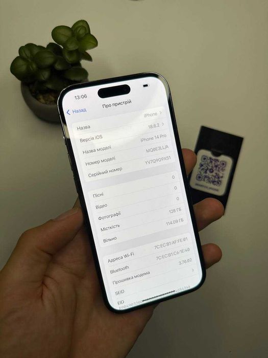 Iphone 14 pro 128 gb, супер стан, айфон 14 про 128
