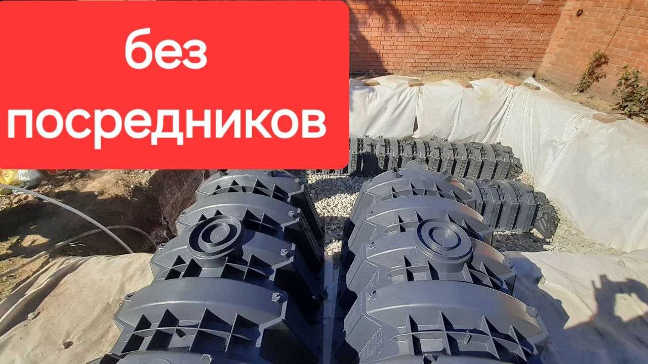 ¤ВЫГРЕБНАЯ¤ ЯМА СЕПТИК канализация Одесса Одесская область!!!