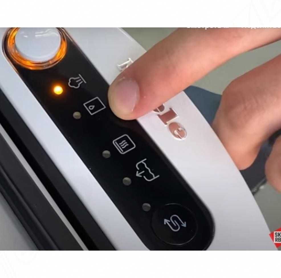 Гладильная система Miele B 1312 Fashion Master