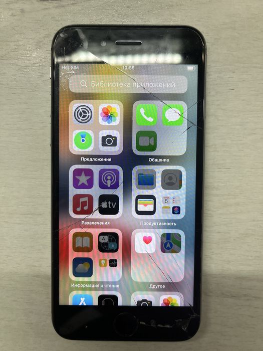 Продам Iphone 6 s
