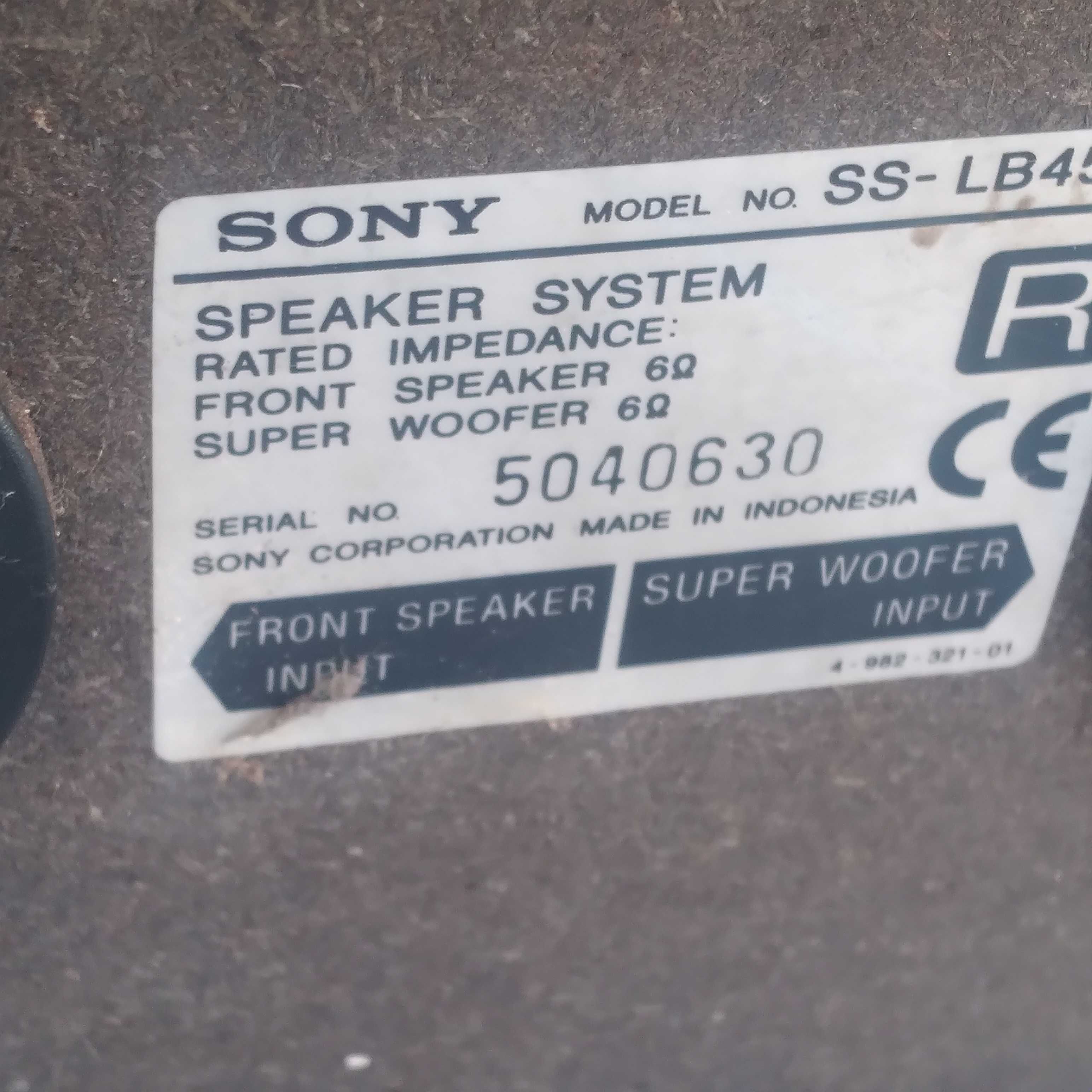PROMOCJA - DWIE duże kolumny SONY SS- LB455 wysokość 50 cm