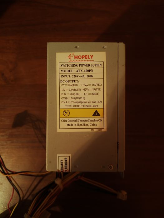 Блок питания Hopely ATX-400PN