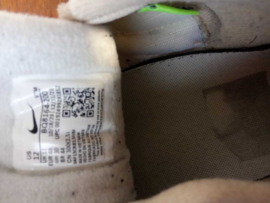 Nike Air Span 2 SE "Desert Ore/Sail/Light Cream"