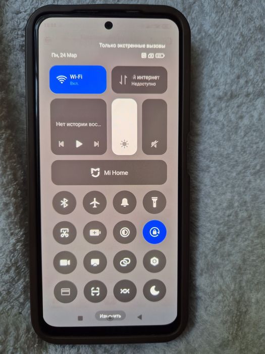 Xiaomi Redmi Note 11