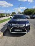 Lexus rx350 2016