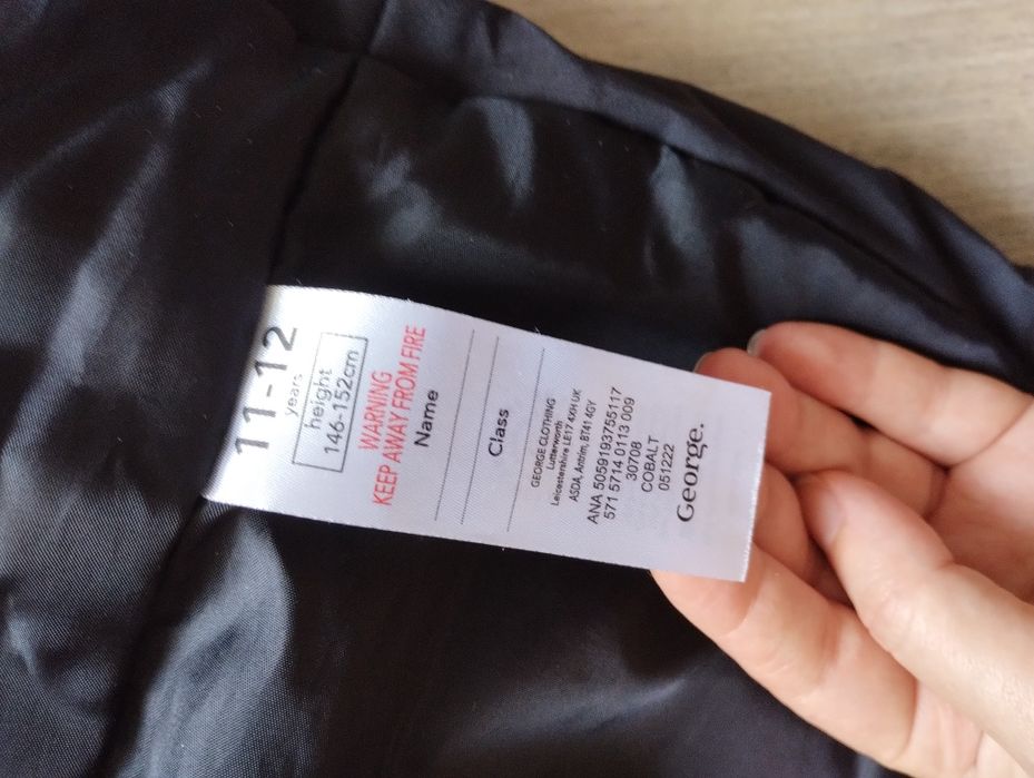 Куртка зимова 11-12 років