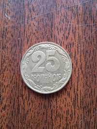 Монета 25 копеек 1992 года