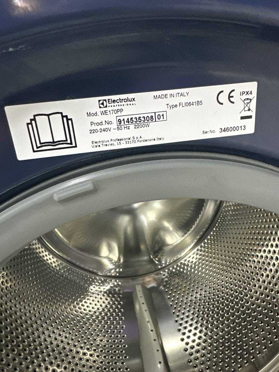 Професійна пральна машина+сушка Electrolux (MyPro)