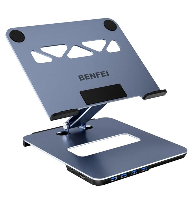 Підставка для ноутбука BENFEI з док-станцією