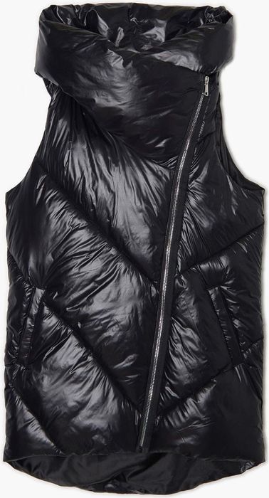 Стильный, теплый жилет Cropp