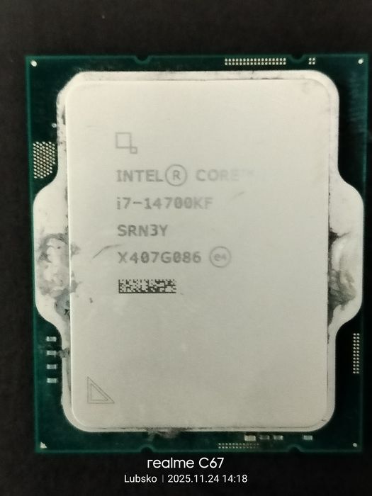 Procesor i7 stan dobry