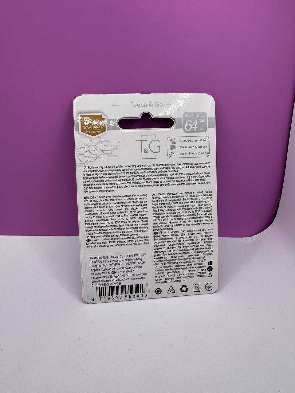 USB-флеш Touch & Go 64GB USB+Type-C
