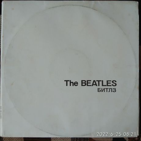Beatles-The Beatles  2 lp