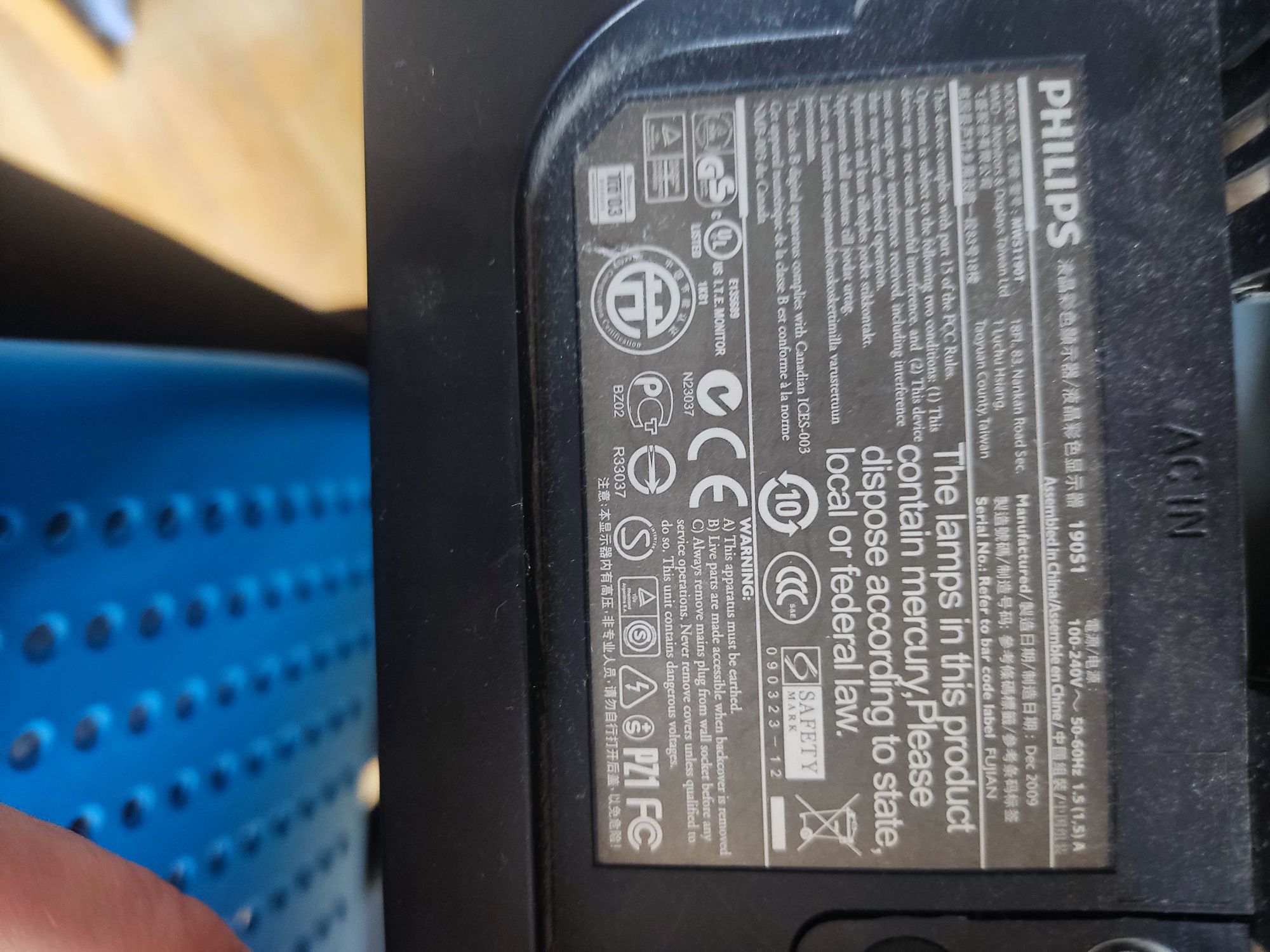 Монітор Philips 19'