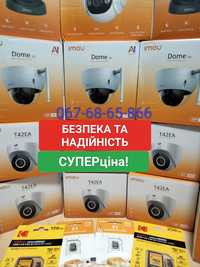 Купольна  Wi-Fi IP відеокамера 5Mp Imou Dahua Dome Pro IPC-D52MIR