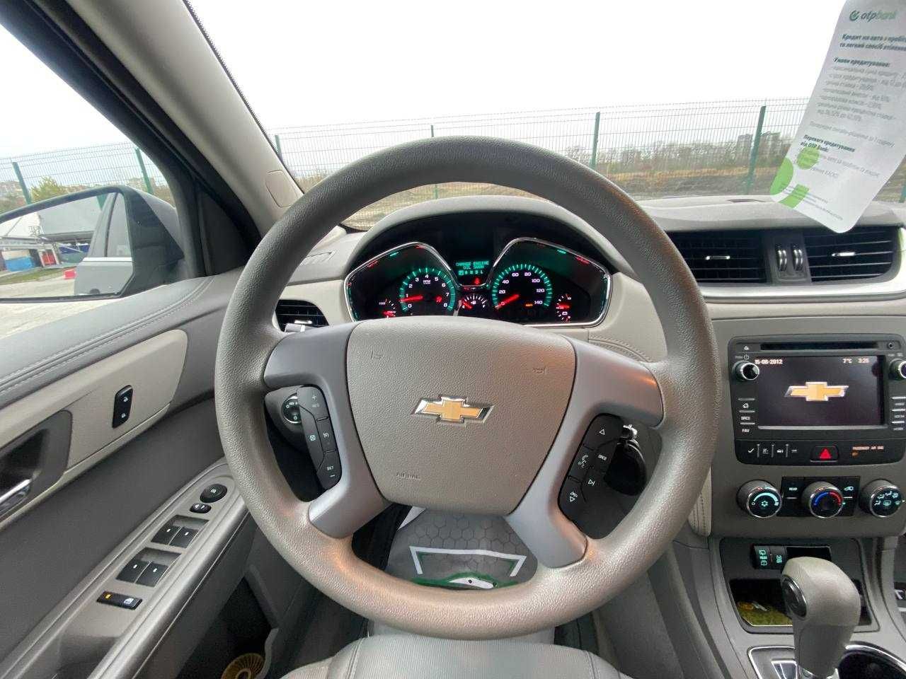 Chevrolet Traverse 2017