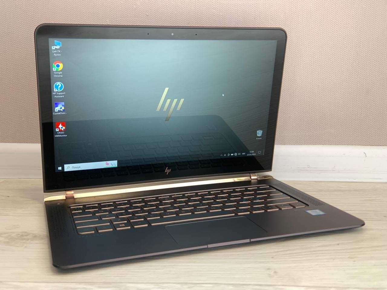 HP Spectre 13 G1 i7-6500U 8GB 512GB SSD 13.3" Full HD