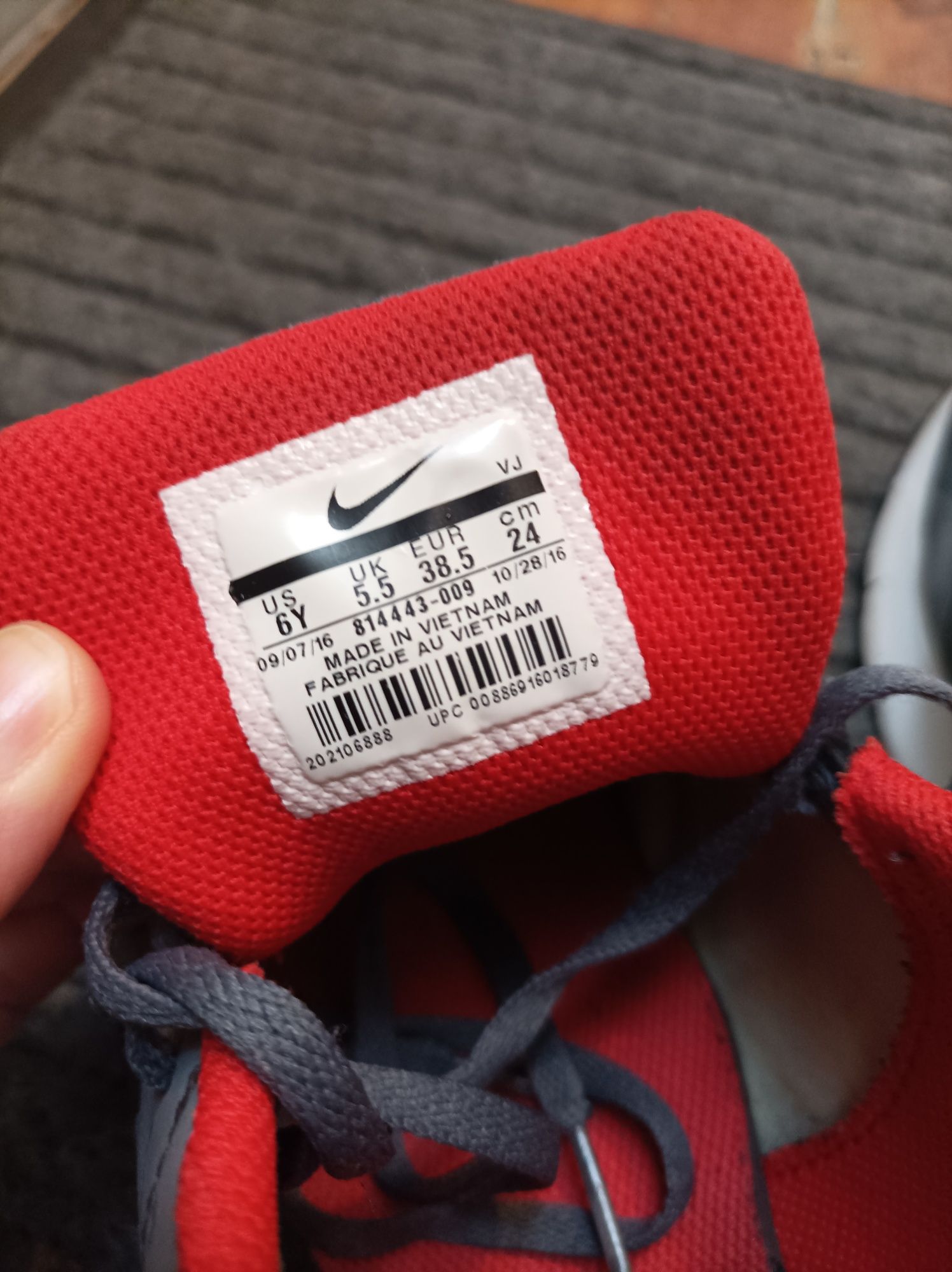 Nike Air MaxTavas 38.5