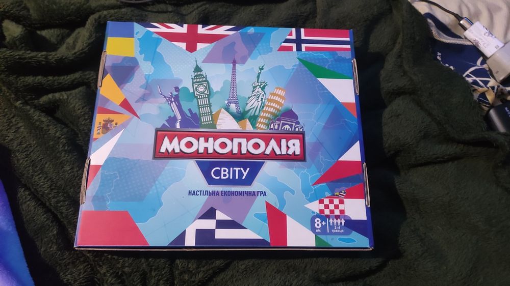 Продам настольную игру