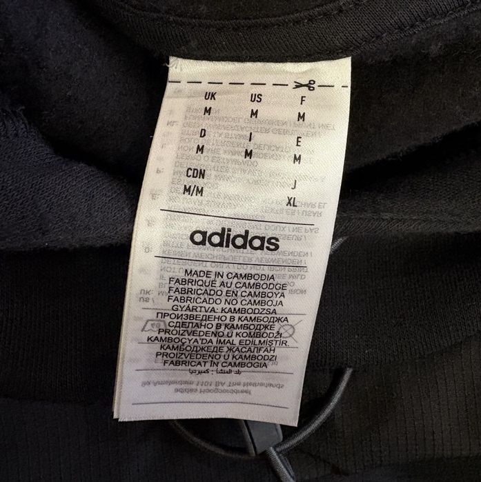 Кофта Adidas оригинал