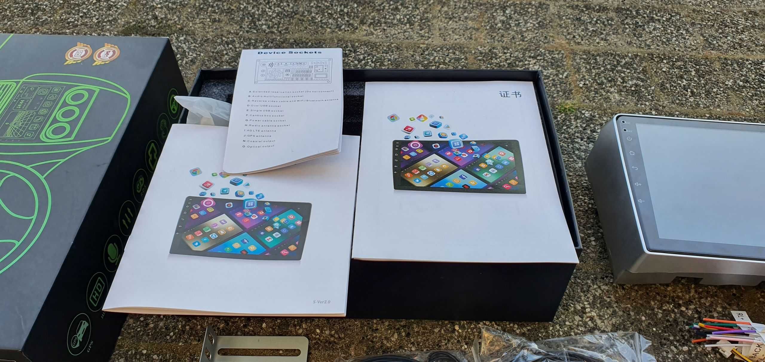 Radio samochodowe 9 cali Android 8gb RAM 128gb ROM Avensis T25