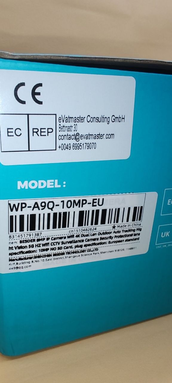 Вулична Wi-Fi A9Q 10MP WiFi камера подвійна поворотна камера 10мп