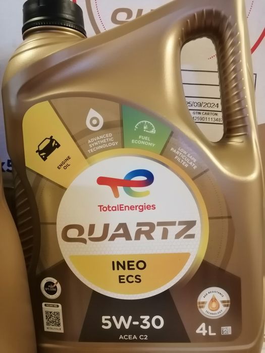 Моторна олива Total Quartz Ineo ECS 5W-30