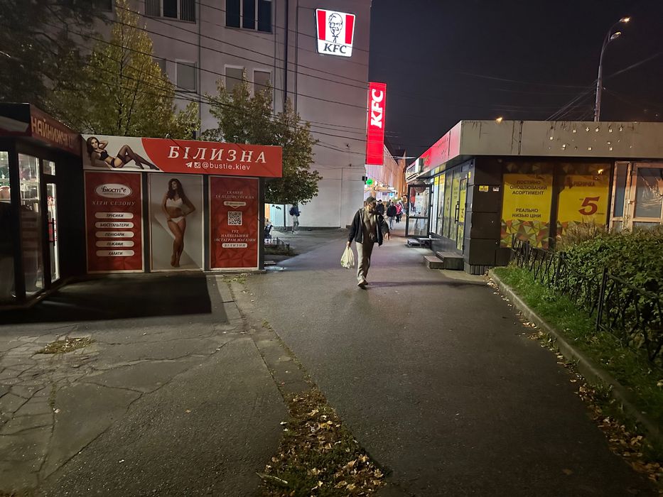 Кавʼярня готовий бізнес. Не підлягає демонтажу! Світло є постійно.