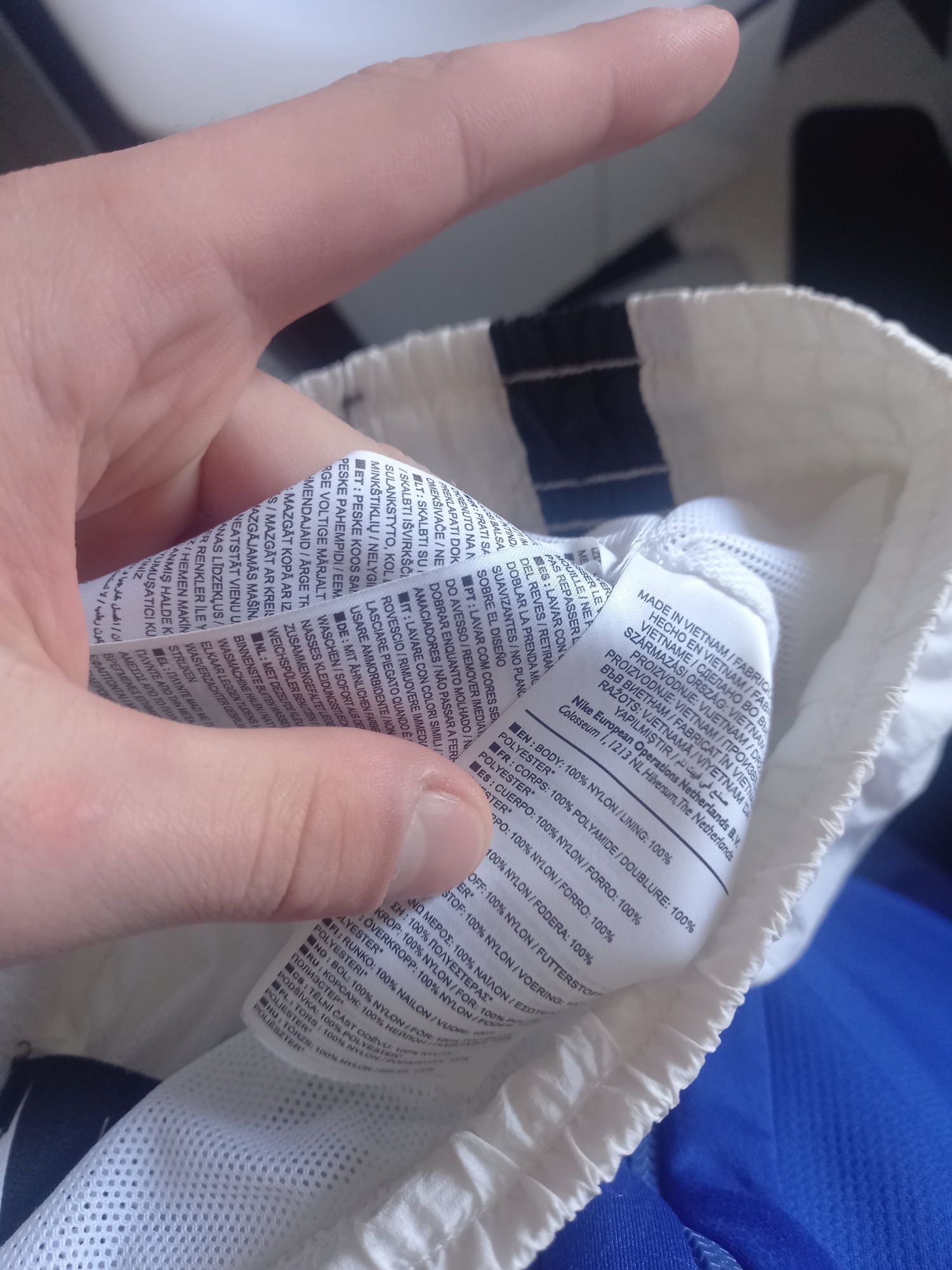 Нейлонові штани Nike, розмір М