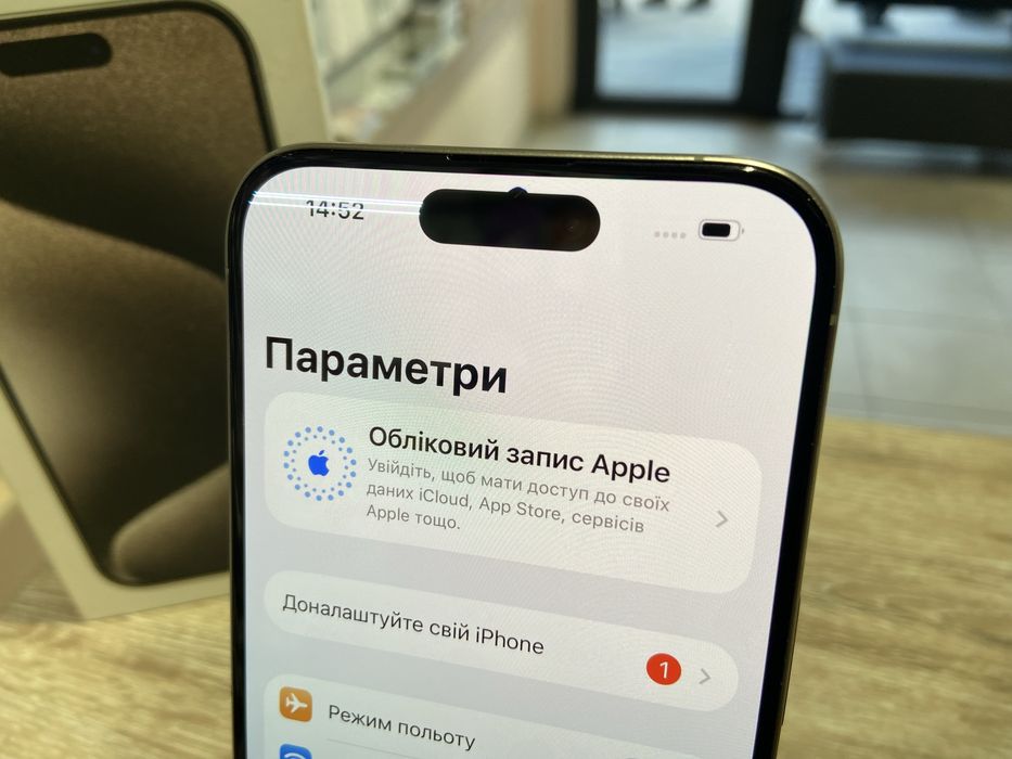 iPhone 15 Pro 256GB Natural Titanium | Б/У | Оригінал