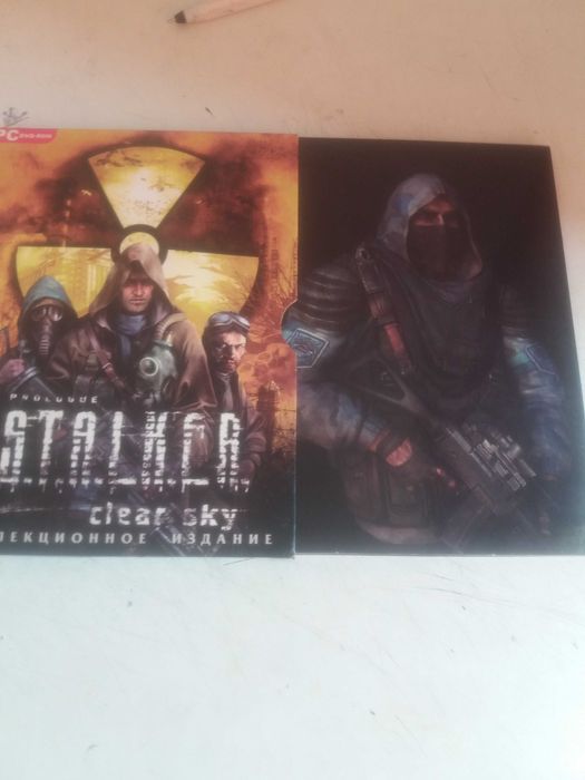 Продам компютерну гру чистое небо