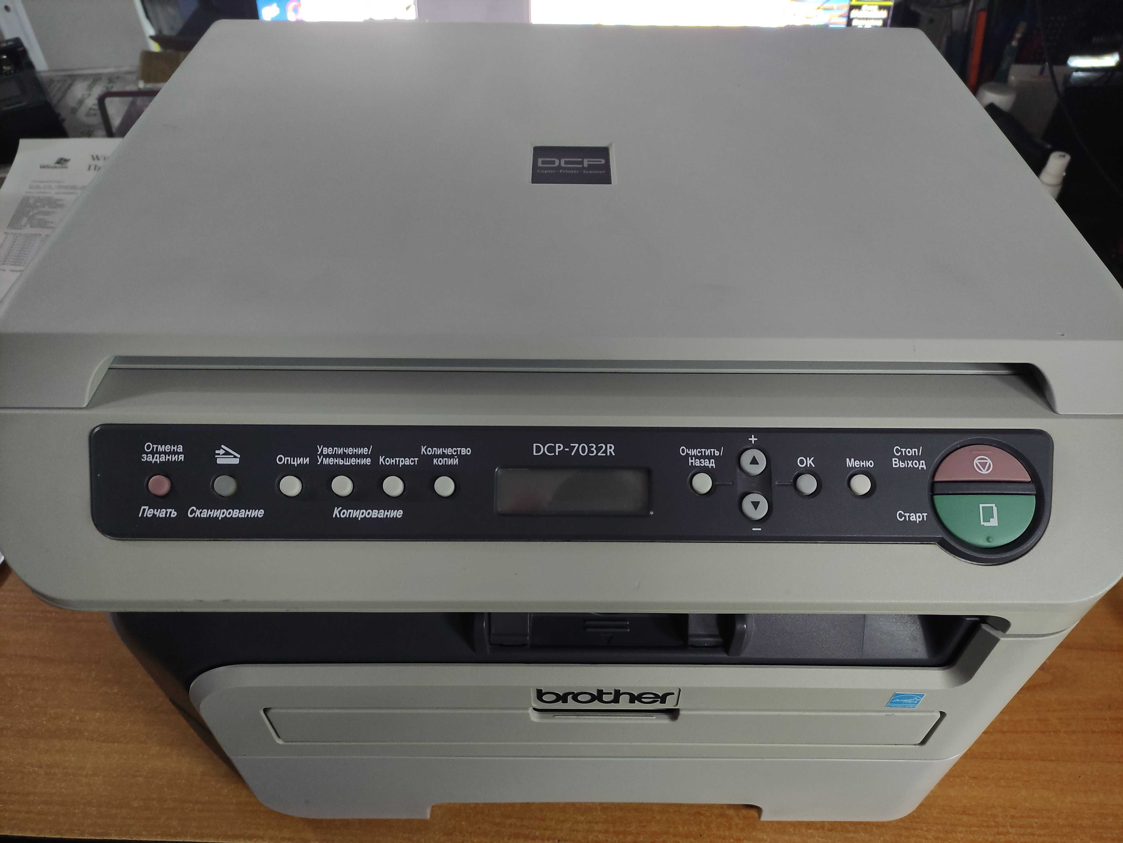 БФП Brother DCP-7032R  принтер сканер копір 3в1