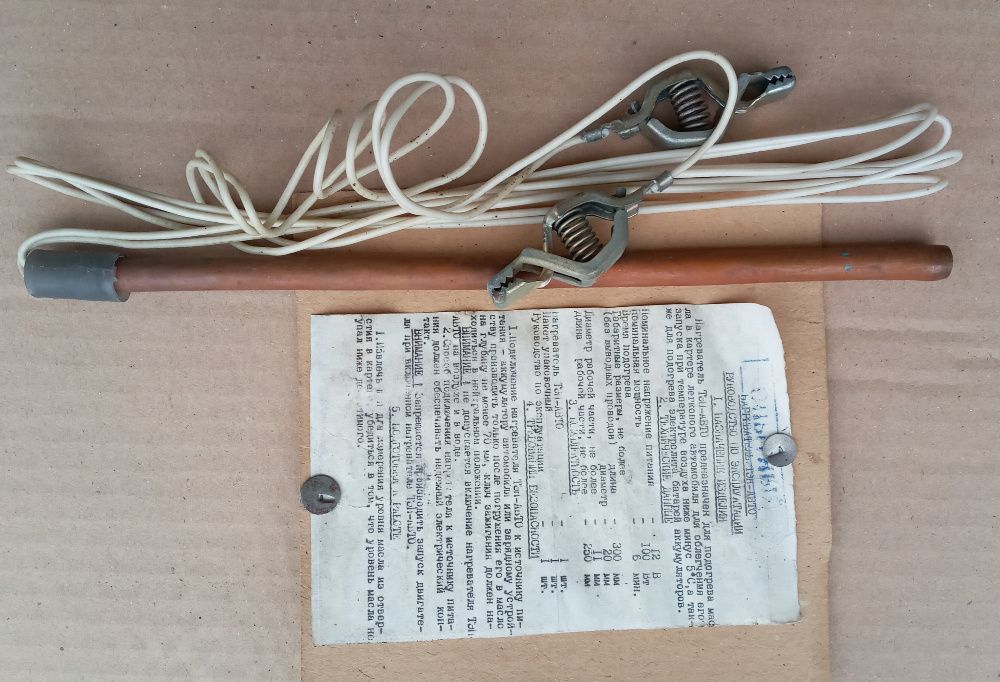 подогреватель моторного масла автомобилей ВАЗ классика