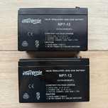 Akumulator UPS 7Ah 12V - cena za 2 sztuki