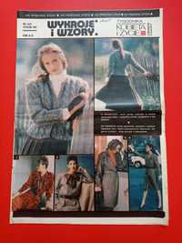 Wzory i wykroje, Kobieta i życie, styczeń 1987