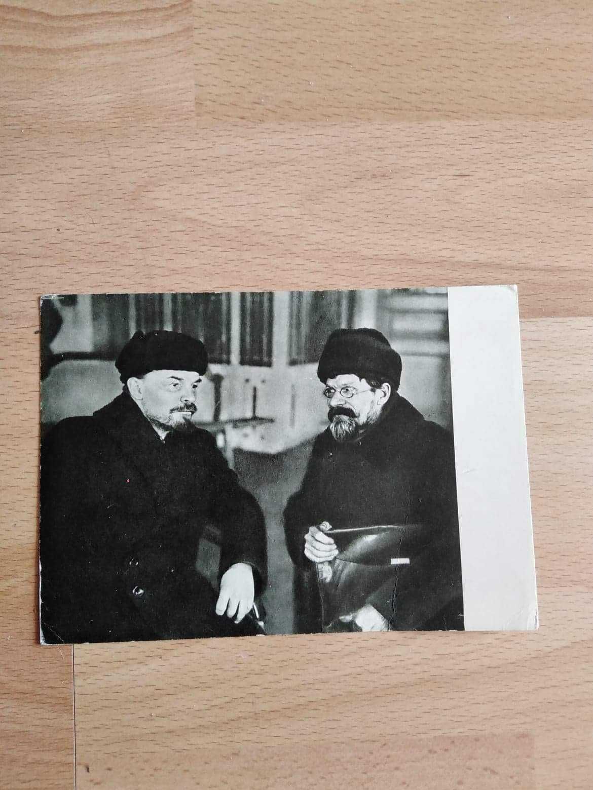 Kolekcjonerskie Pocztówki Lenin PRL