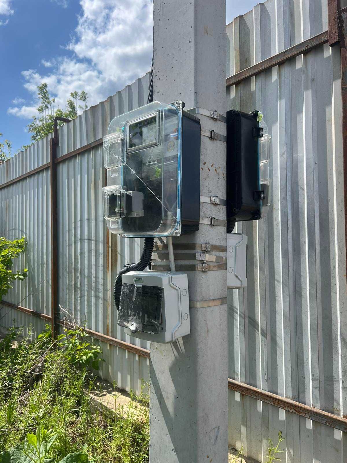 Продам ділянку в мікрорайоні Академічний 3030