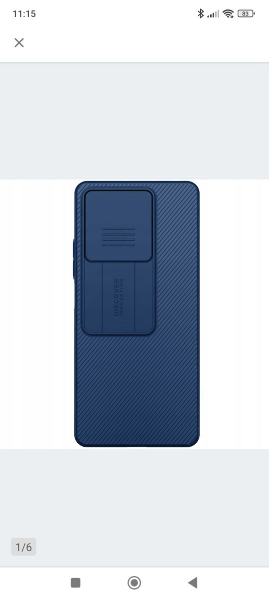 Etui Nillkin z osłoną aparatu  Poco X6 5G