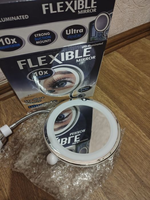 Люстерко з підсвіткою