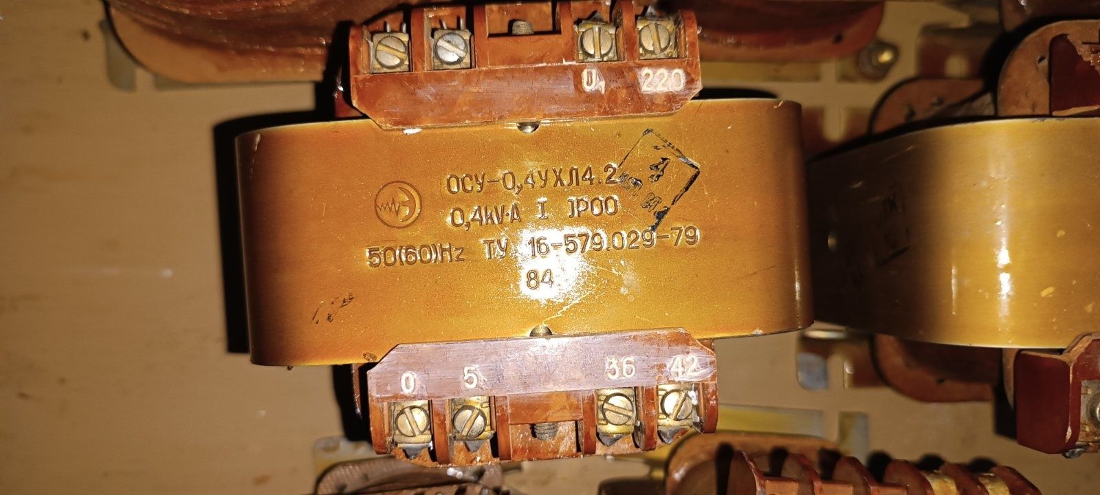 Трансформатор ОСМ1