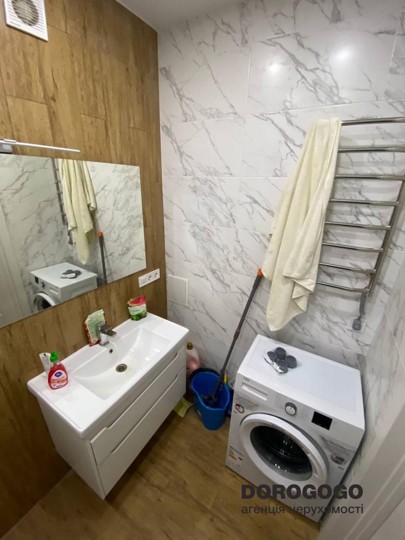Продаж 2к квартири з ремонтом 64 кв.м. ЖК Софія Резиденс