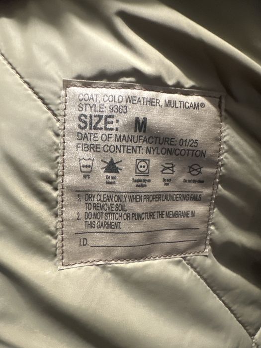 Зимовий комплект 7 левел (американська контрактна армія)