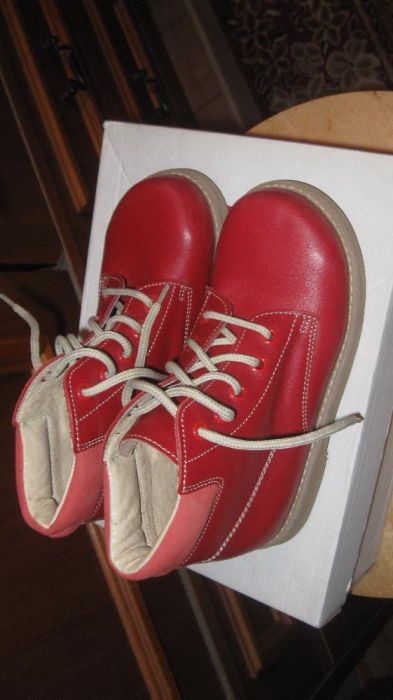 Buciki dla dziecka, Bajbut buty, półbuty, trzewiki r.29