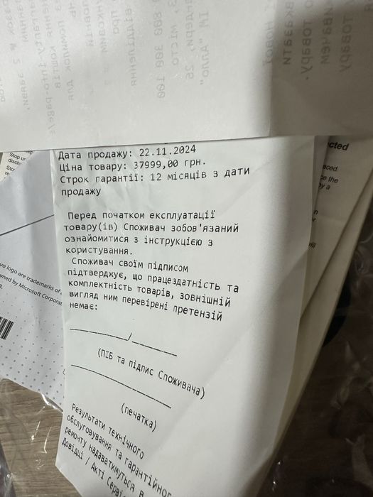 Ноутбук lenovo loq 15iax9