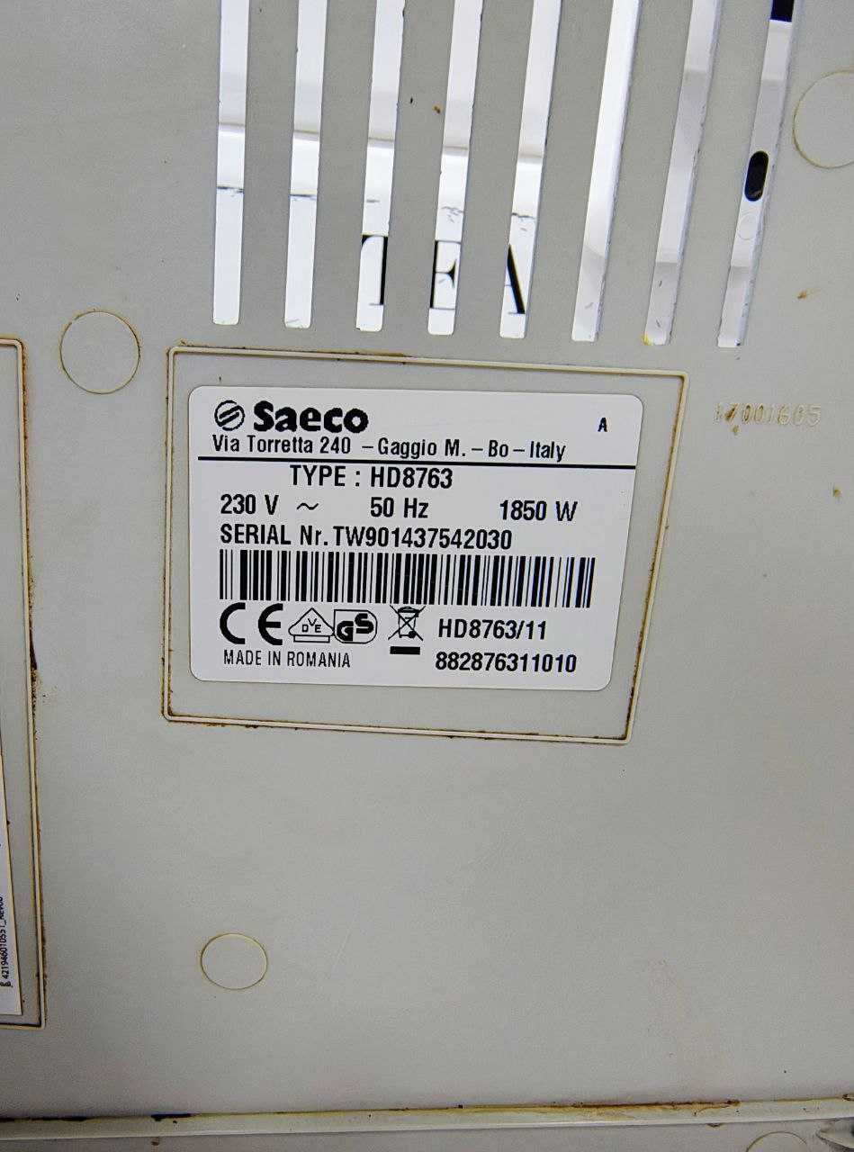 Кавоварка Saeco (Philips) Minuto Cappuccino