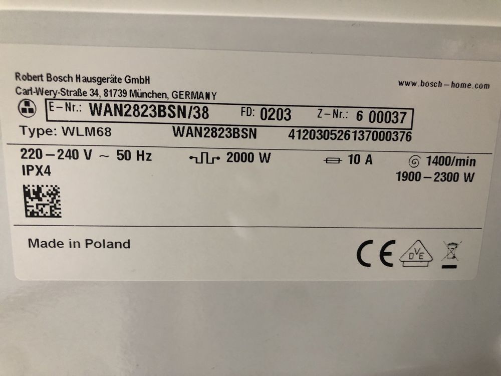 Пральна машина Bosch Serie 4  2022 рік