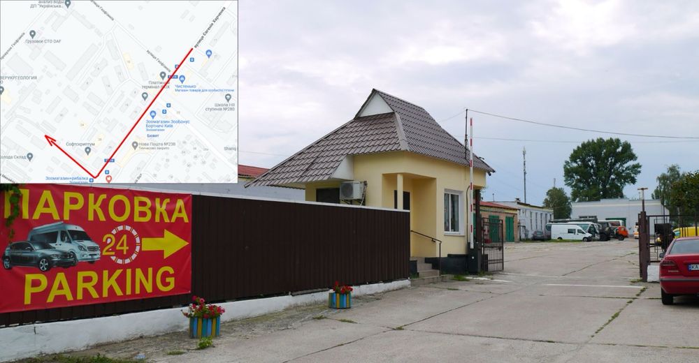Склад-бокс у Києві. Охорона, доступ 24/7, різні розміри, Бортничі