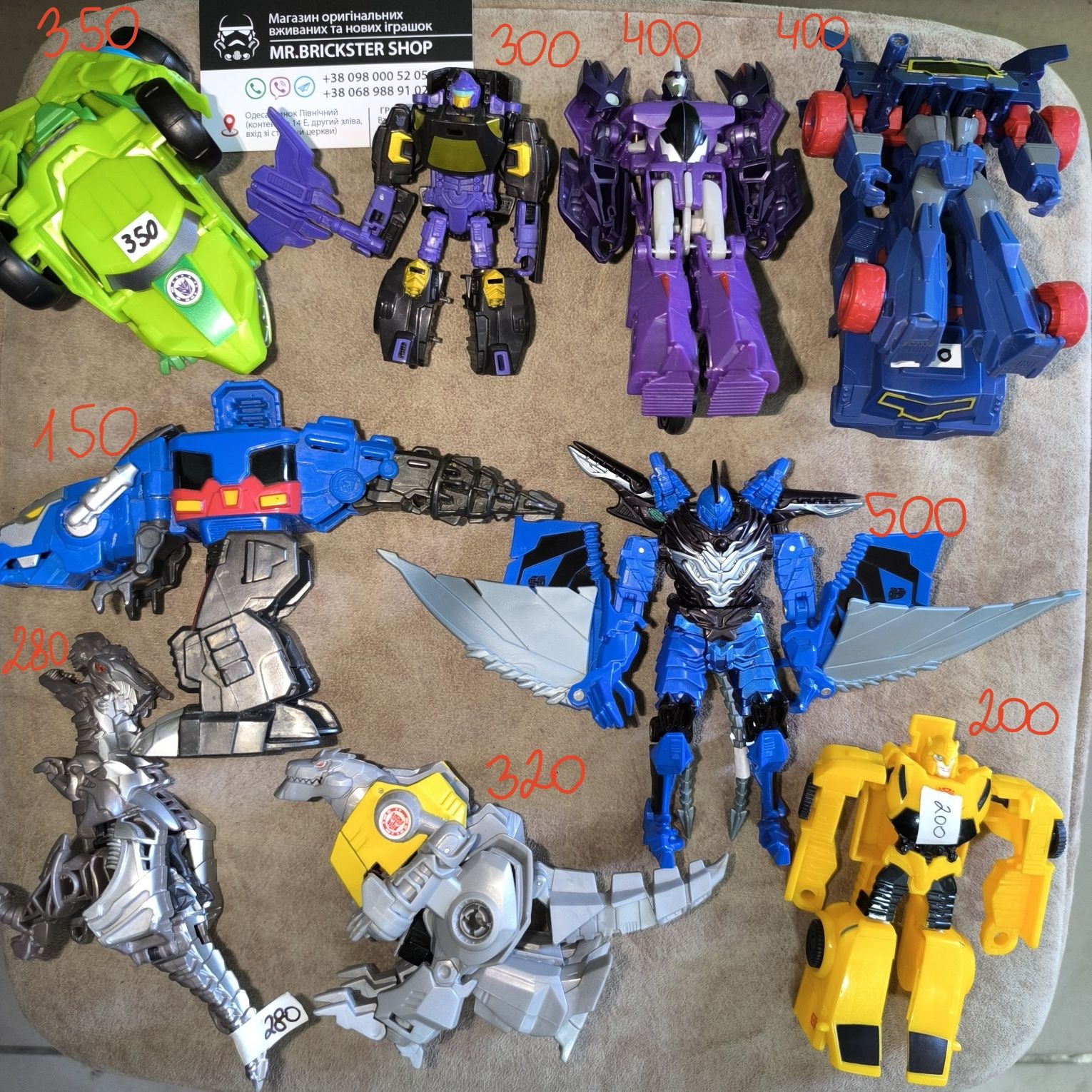 Фигурки трансформер робот Hasbro Transformers скричер Бамблби тобот