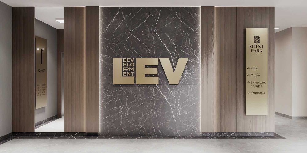 Продаж 1 кім. квартири Silent Park вул П.Орлика 41.63 кв.м