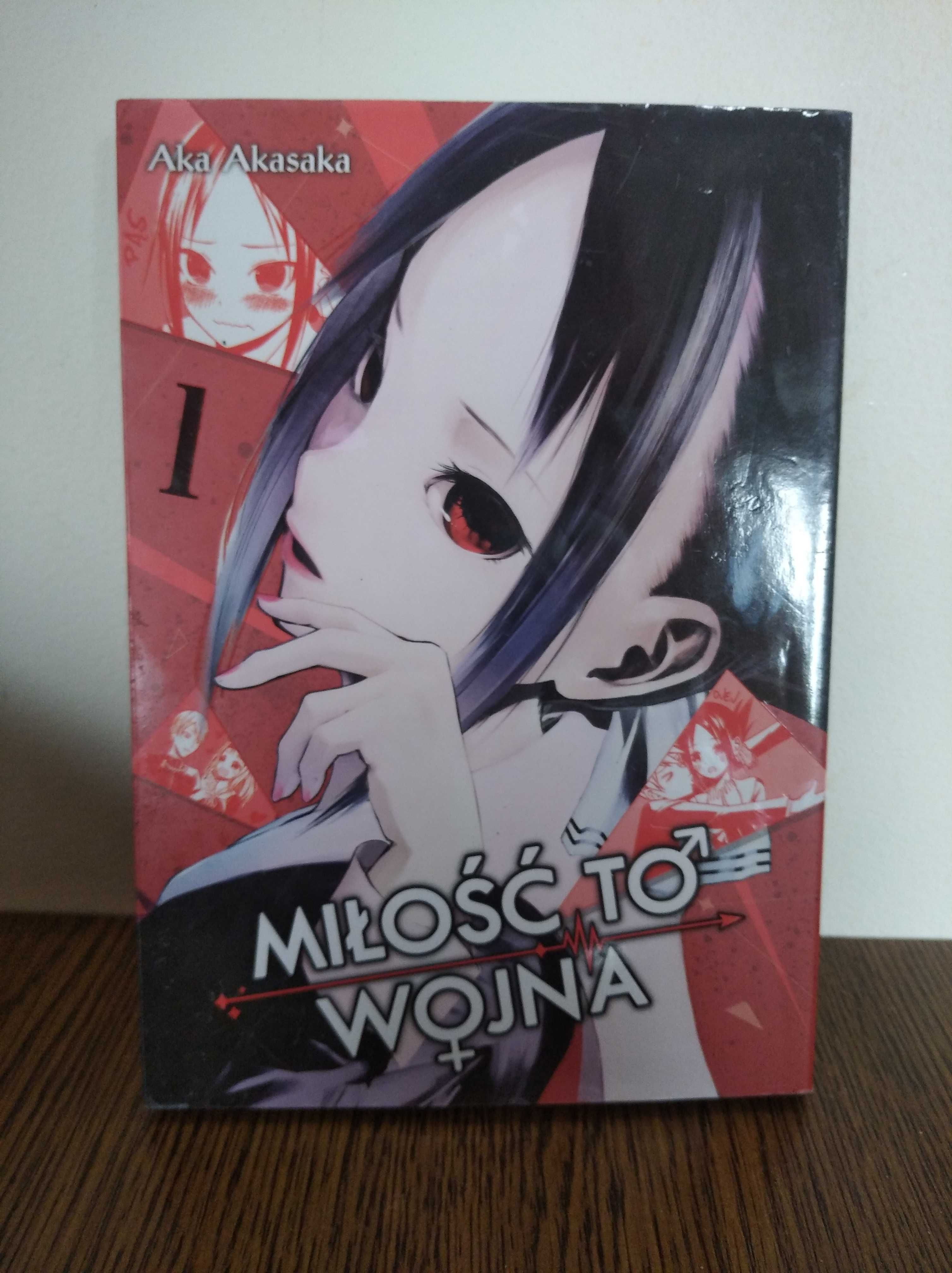 książka manga Miłość to wojna (tom I) Erased (tom VIII)